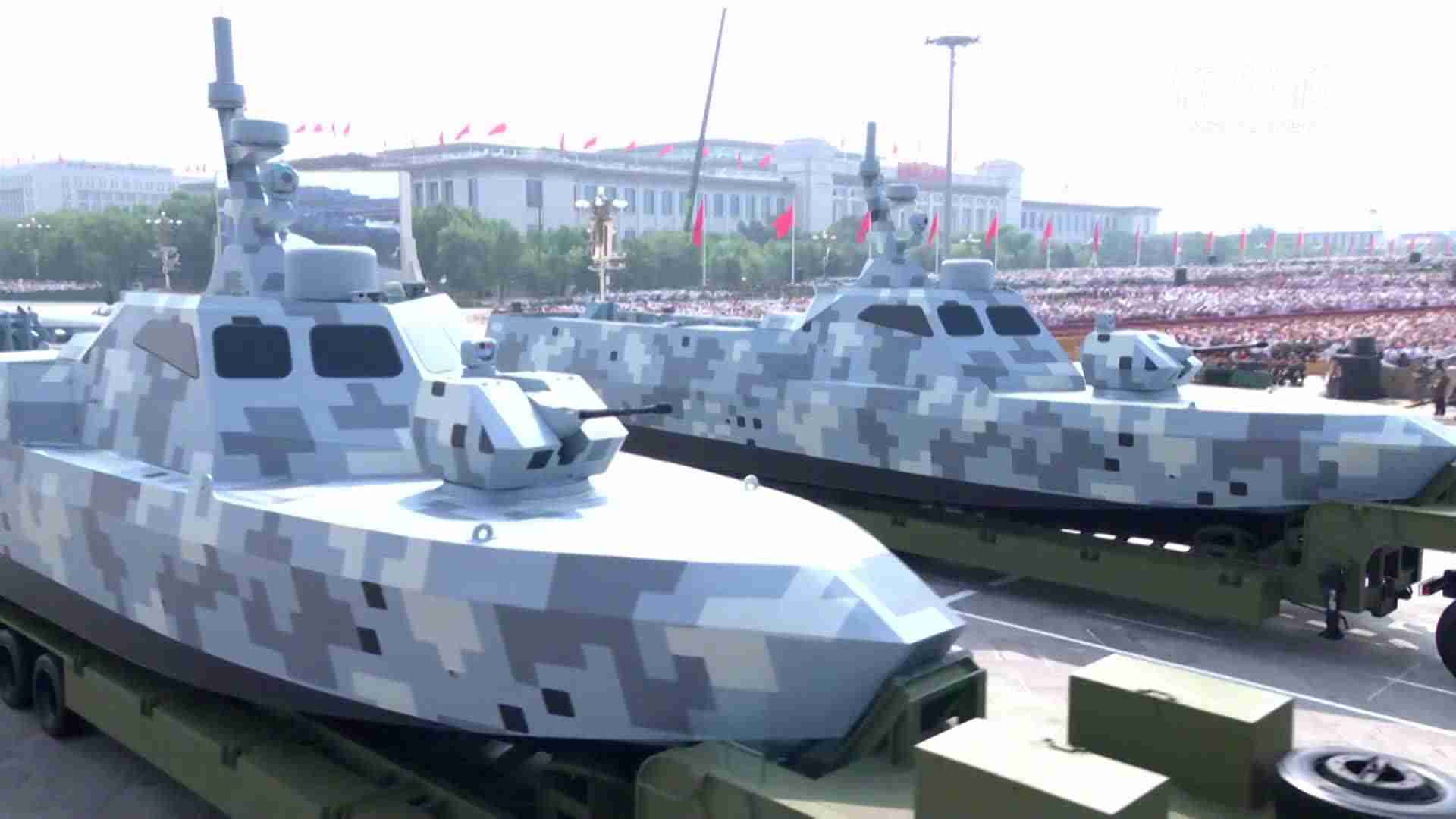 我国海上作战奇兵利器亮相九三阅兵，多型海上无人作战装备受阅