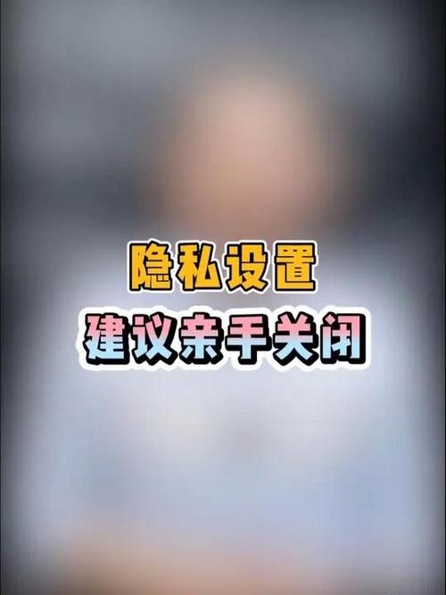 京东收货地址怎么加密_京东设置加密收货地址防止泄露教程