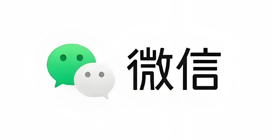 微信拍一拍的提醒怎么关闭_微信拍一拍功能关闭与修改教程