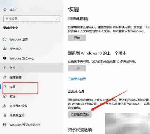 如何进入BIOS：快捷键指南