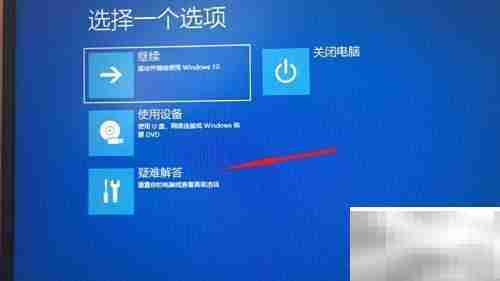 如何进入BIOS：快捷键指南