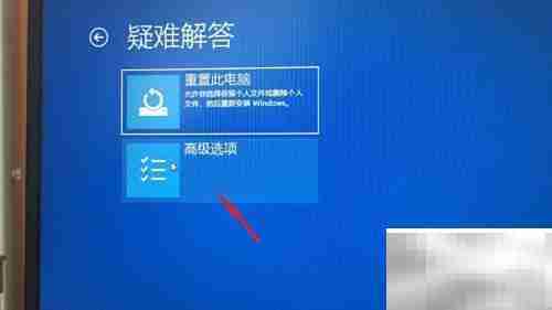 如何进入BIOS：快捷键指南