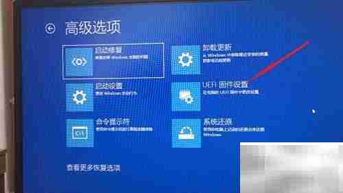如何进入BIOS：快捷键指南