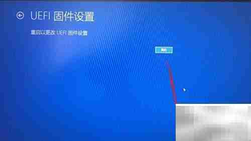 如何进入BIOS：快捷键指南