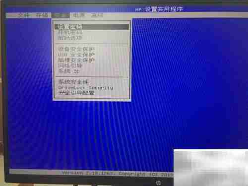 如何进入BIOS：快捷键指南