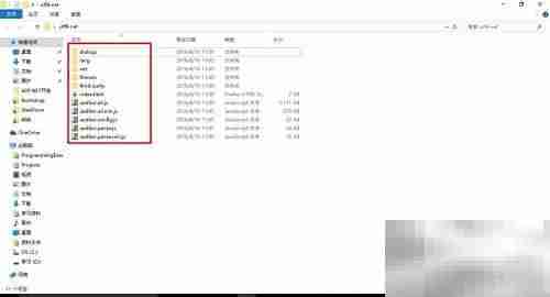 UEditor配置使用指南