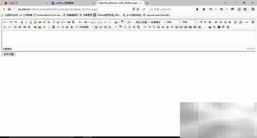 UEditor配置使用指南