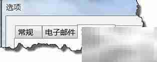 Picasa图片搜索不到原因解析