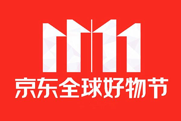 京东国补专区进入路径-京东国家补贴领取页面操作教程