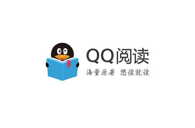 QQ阅读怎么样_QQ阅读功能特点与用户体验全面介绍
