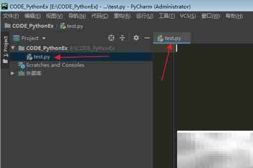 Python中Context的logical_xor用法