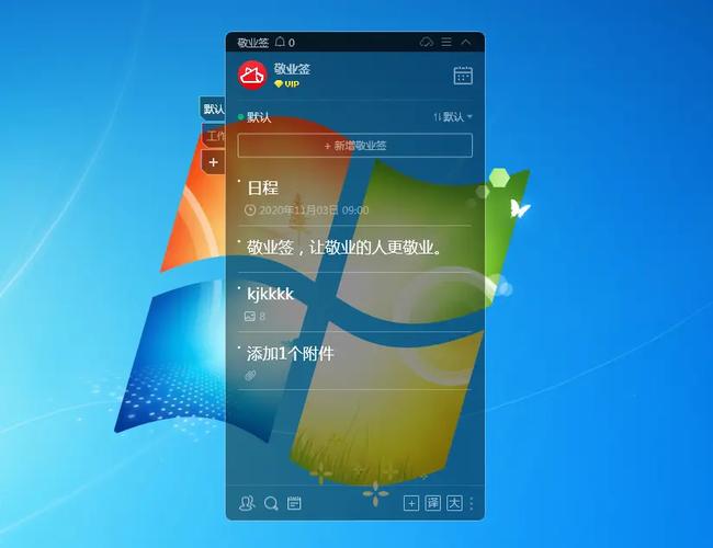 Edge浏览记录如何查看_Edge查看浏览器历史方法