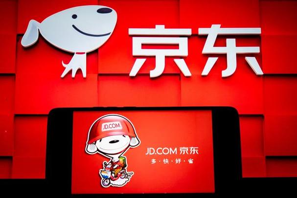 京东app新人红包怎么使用_京东新人红包领取与抵扣教程