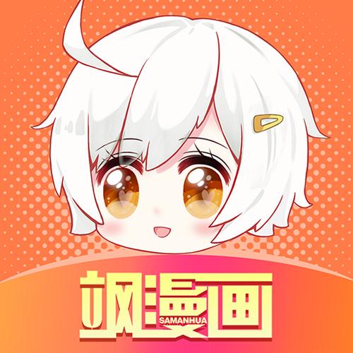 飒漫画怎么查看更新提醒-飒漫画作品更新通知设置