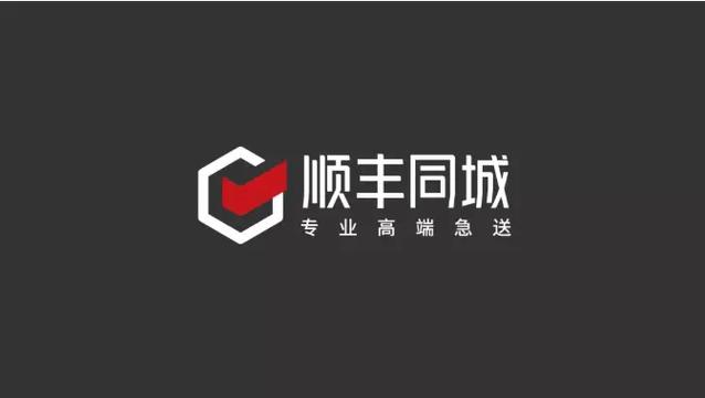 顺丰同城肯德基怎么下单_肯德基顺丰同城配送下单方法