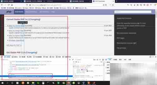 Linux下Apache安装PHP指南