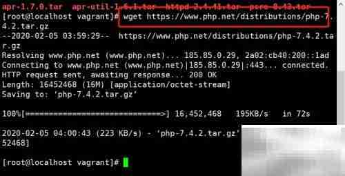 Linux下Apache安装PHP指南