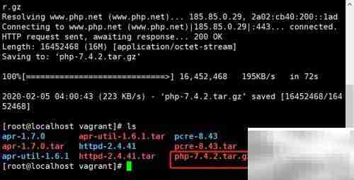 Linux下Apache安装PHP指南