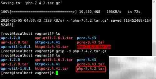 Linux下Apache安装PHP指南