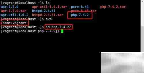 Linux下Apache安装PHP指南