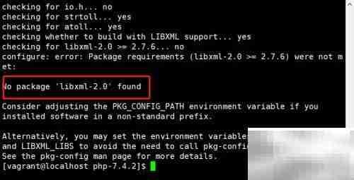 Linux下Apache安装PHP指南