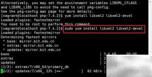Linux下Apache安装PHP指南