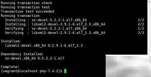 Linux下Apache安装PHP指南
