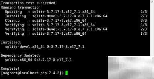 Linux下Apache安装PHP指南