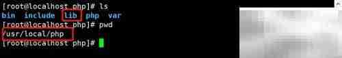 Linux下Apache安装PHP指南