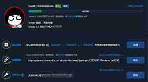 igxe如何卖东西