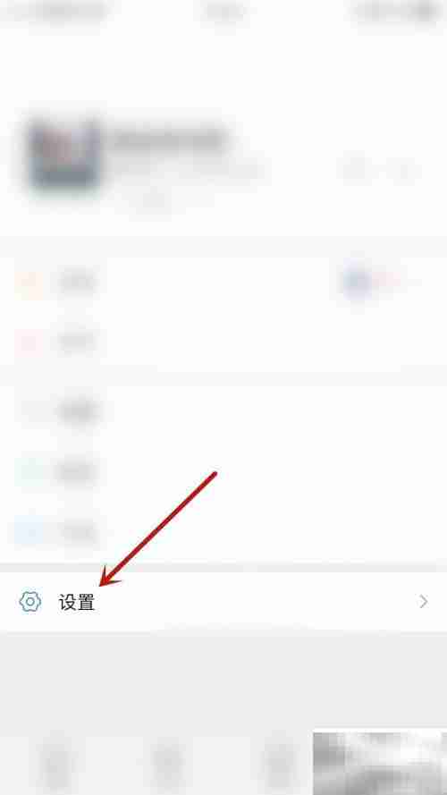 默聊IM摄像头方向修正指南