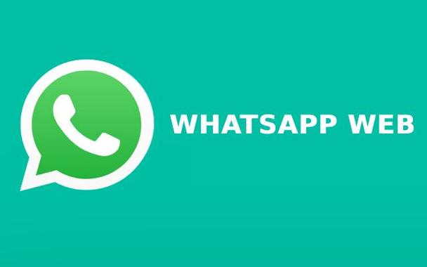 WhatsApp网页版直接登录-WhatsApp电脑端中文官网入口