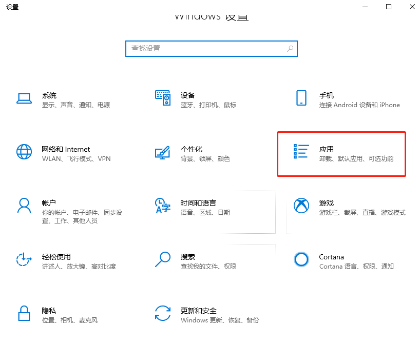 笔记本电脑打不开照片怎么办