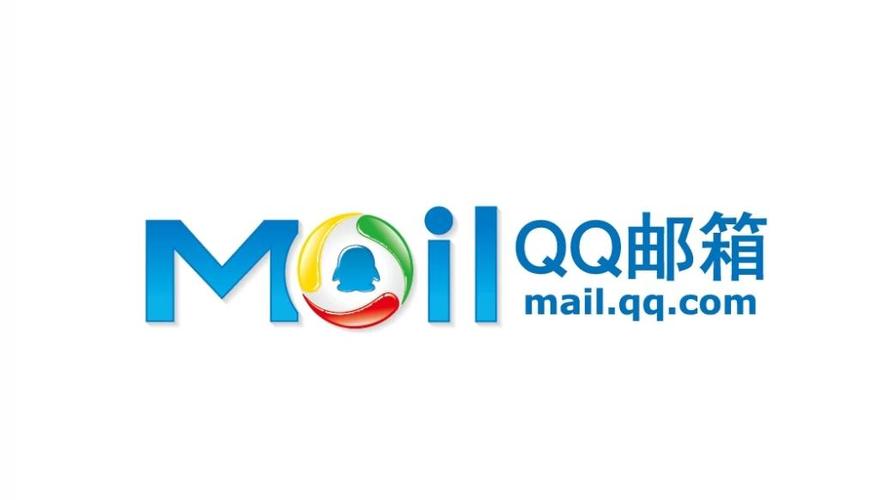 QQ邮箱登录密码忘记解决 QQ邮箱密码重置操作指南