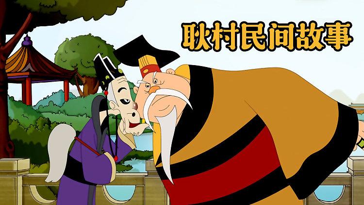 Genmo模型如何互动呈现民间故事_Genmo模型互动呈现民间故事详细指南手册