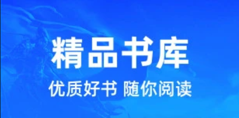 炫书网官网地址_炫书网电子书免费阅读入口