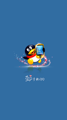 手机QQ如何发起屏幕共享 手机QQ远程协助的实用技巧
