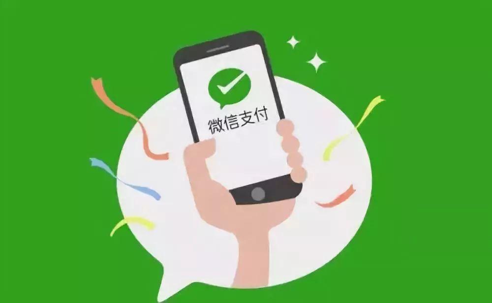 微信注销后手机号能否复用 微信注销相关的号码处理技巧