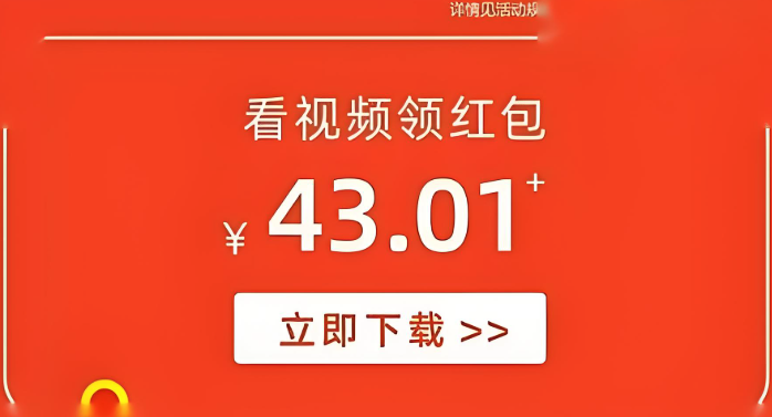 快手网页版如何参与线上活动 快手网页版平台活动的参与指南