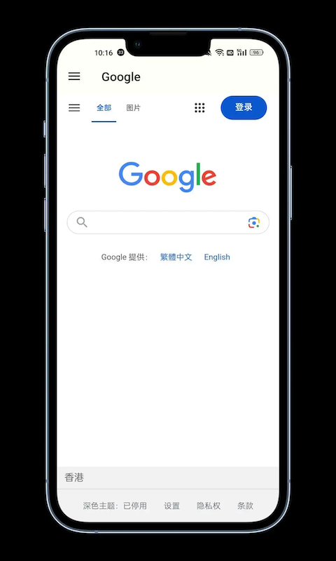 谷歌邮箱的标签功能怎么用_谷歌邮箱标签管理与使用技巧