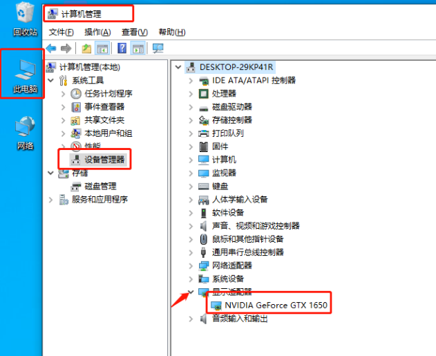 win10重装系统卡住一直转圈怎么办？解决win10重装系统卡住一直转圈问题