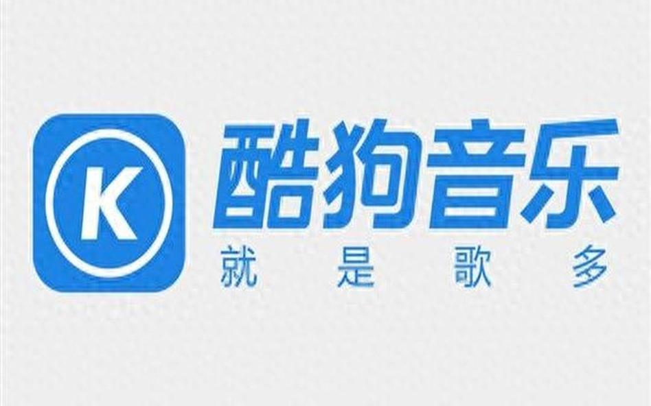 酷狗音乐如何查看歌词翻译 酷狗音乐外文歌曲的歌词功能详解