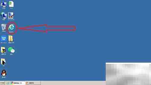 删除IE浏览器历史记录方法