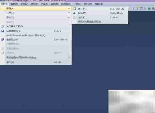 Visual Studio 2010 使用入门