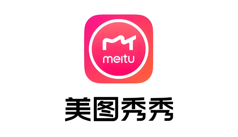 美图秀秀如何让发量看起来更多_美图秀秀发量增加技巧