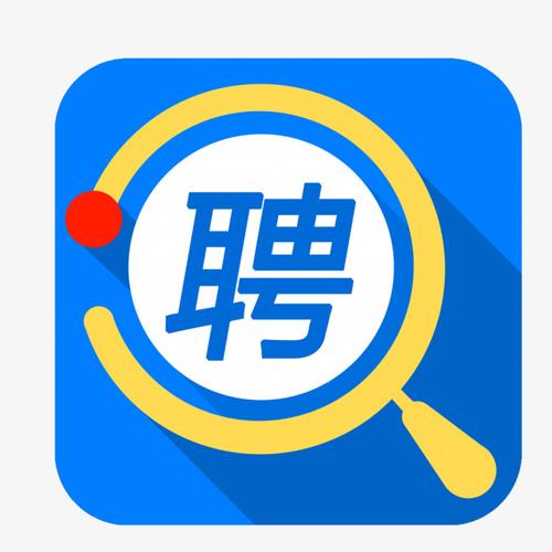 智联招聘app如何关闭推送_智联招聘消息通知管理设置教程
