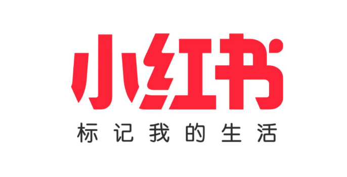小红书App如何制作干货分享 小红书App知识付费的变现路径