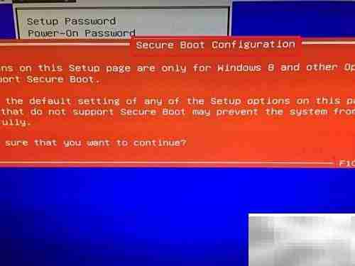 如何关闭电脑Secure Boot