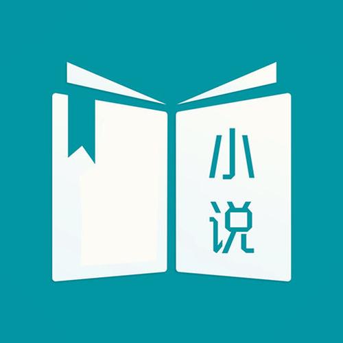 如何反馈多读免费读小说app问题_阅多免费小说app问题反馈