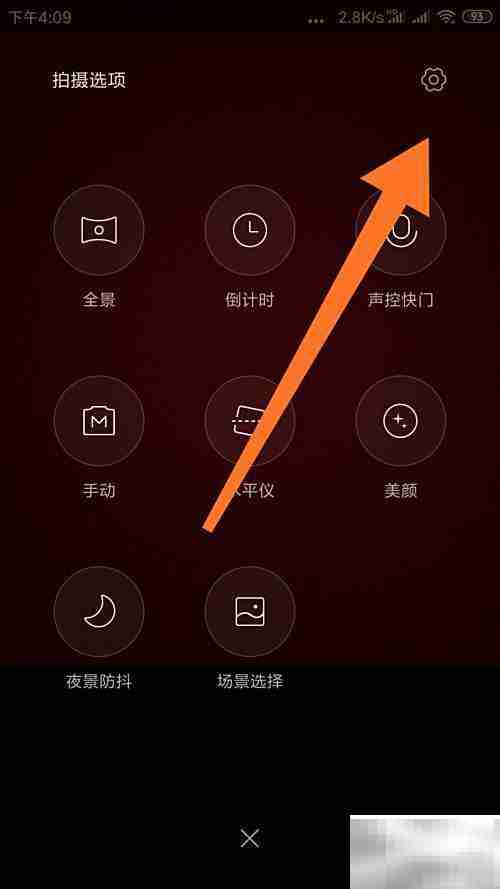 MicroSD卡存照片指南